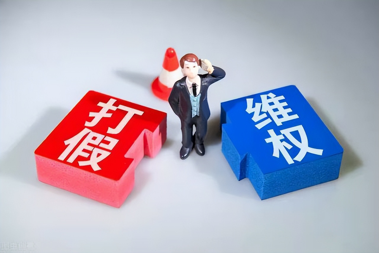 职业打假人10万买椅子后续,职业打假人买真椅子