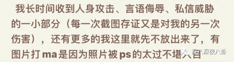 九项罪名只判一年半，“堂堂正正李胜利”就是个笑话