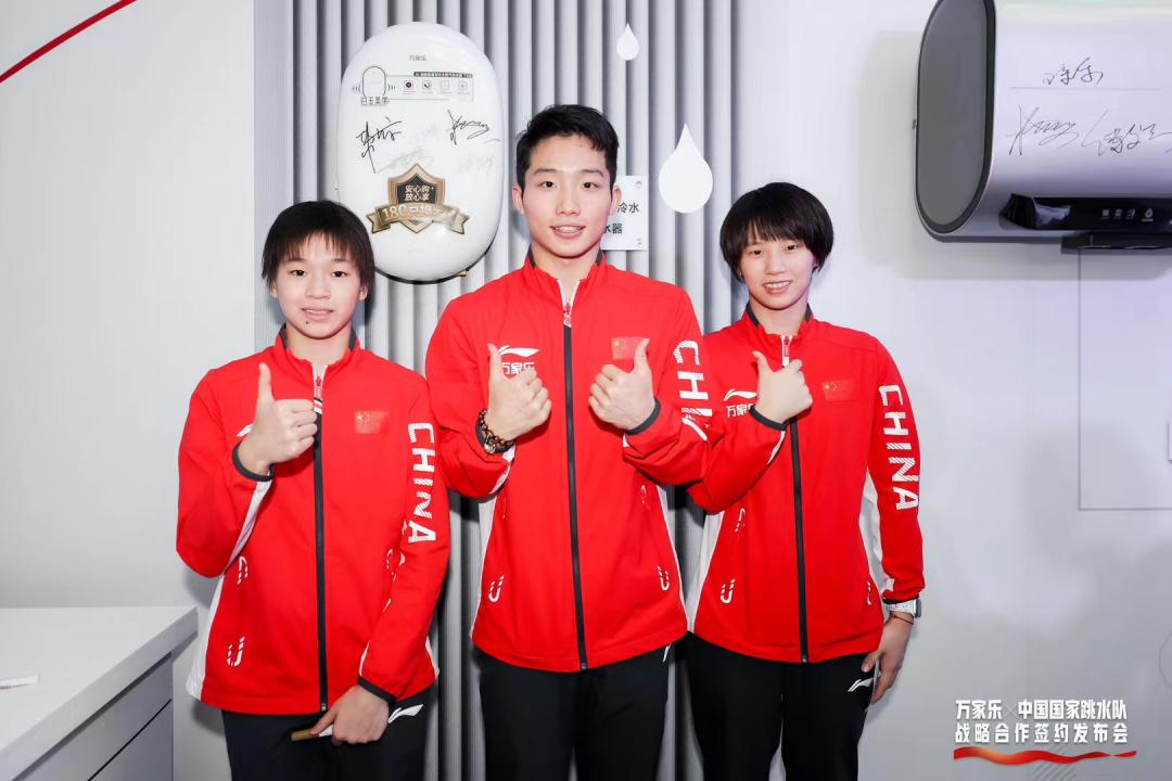 中国厨卫品牌万家乐,万家乐厨卫品牌靠谱吗