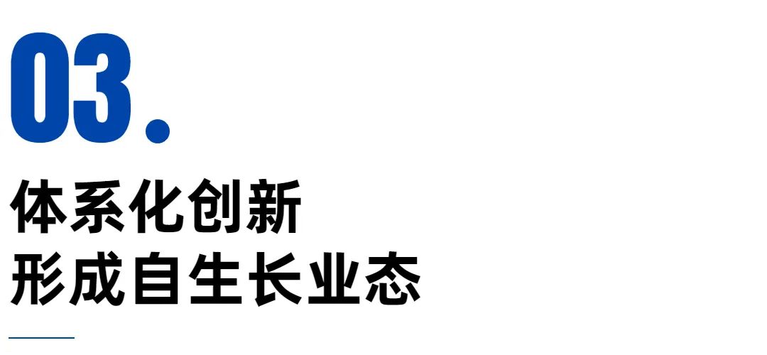 中国网谷招商,中国网谷展示馆