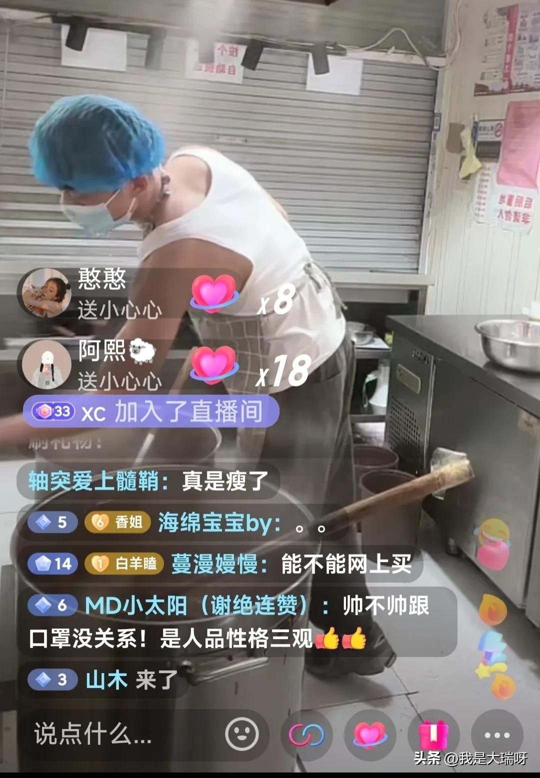 淄博鸭头小哥一天能挣多少钱,淄博鸭头小哥一天卖多少个