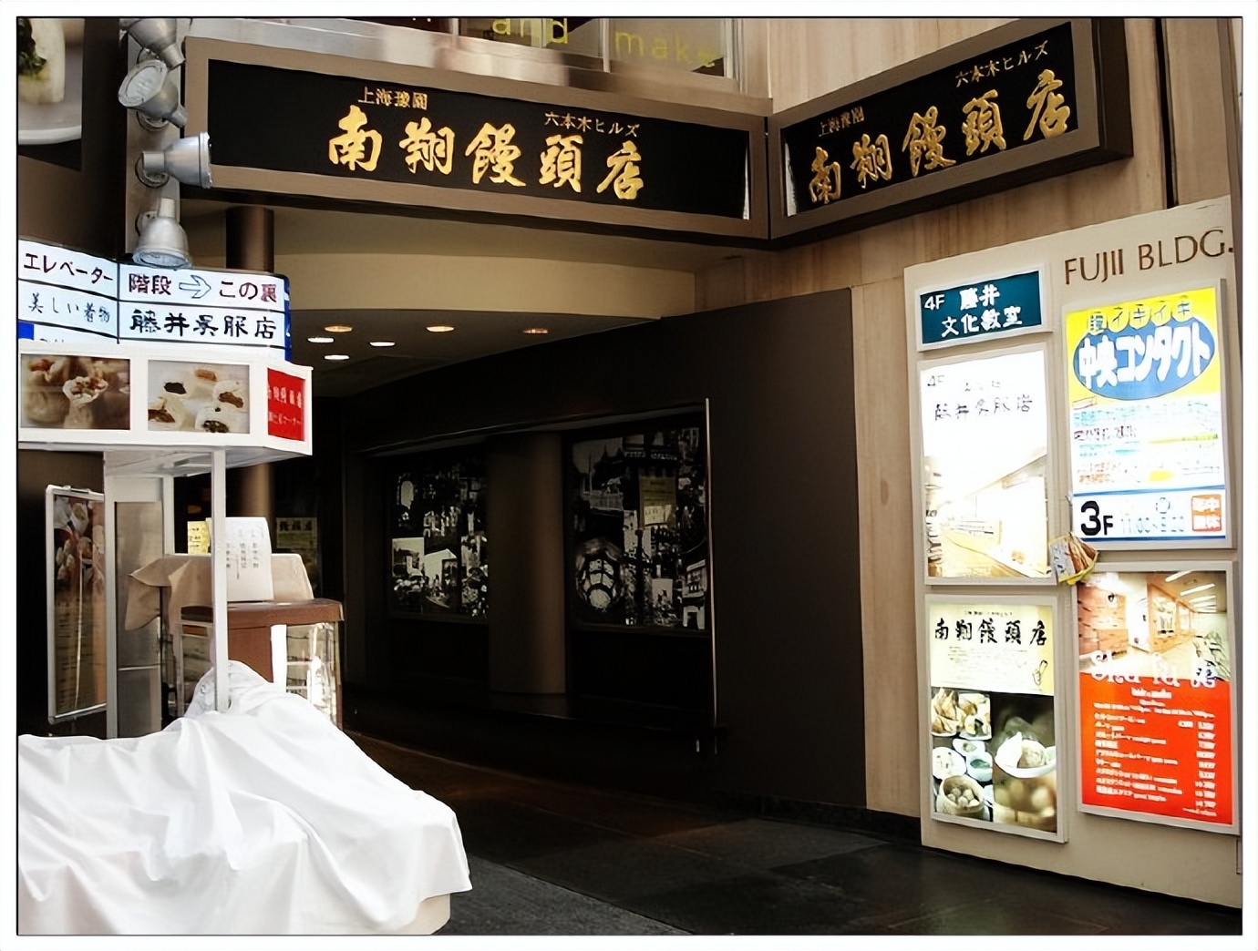 大阪旅游心斋桥,日本大阪城旅游攻略