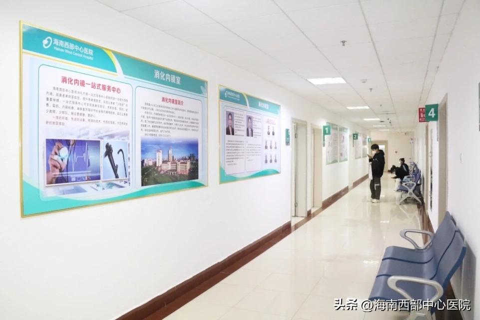 内镜暖心服务,内镜中心一站式服务