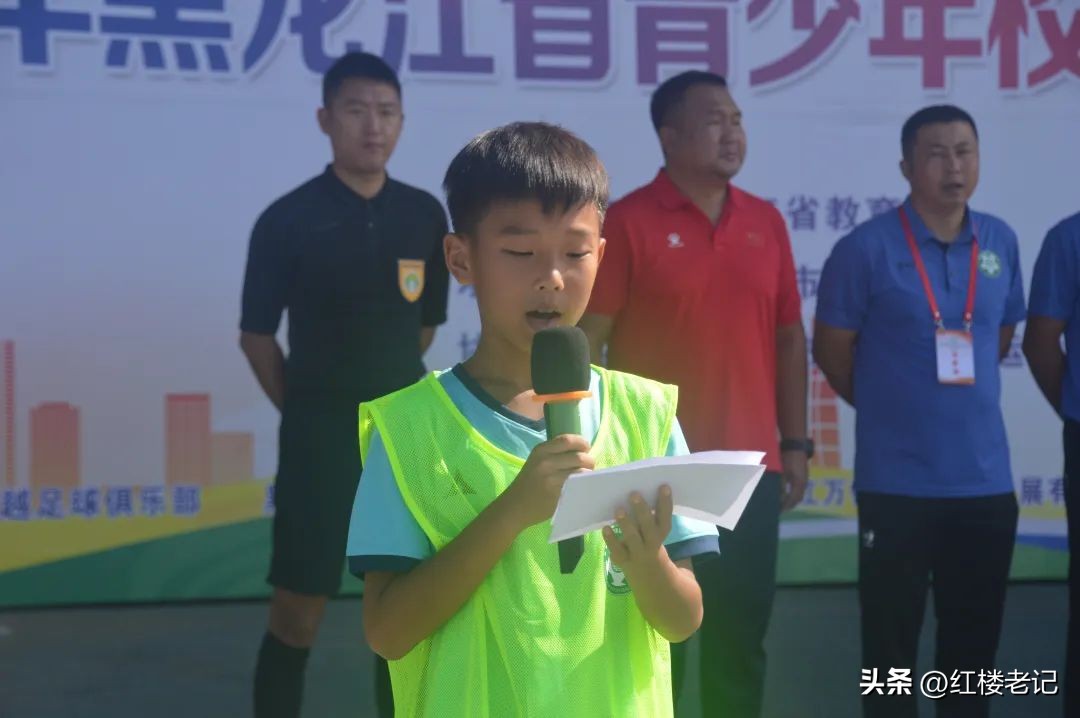 全国青少年足球夏令营黑龙江2022,2018全省青少年足球夏令营