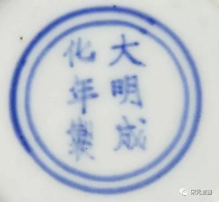 故宫博物院藏明成化瓷器,故宫成化瓷器高清图片