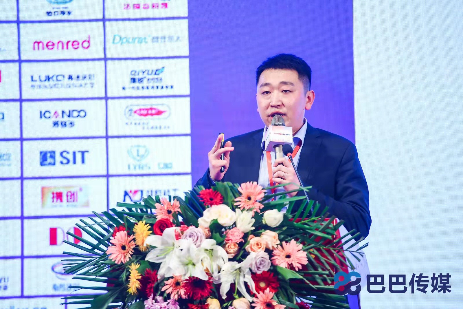 2021壁挂炉产业峰会,艾瑞科壁挂炉行业快速发展