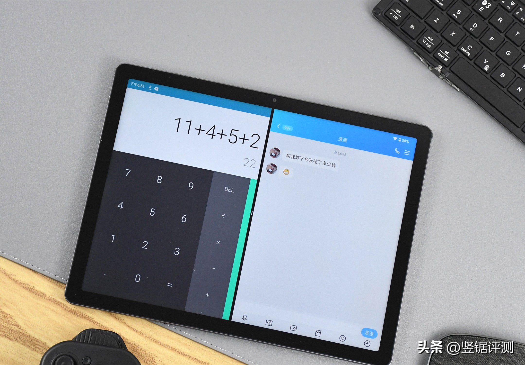 酷比魔方2024版掌玩mini评测,酷比魔方最新款平板评测