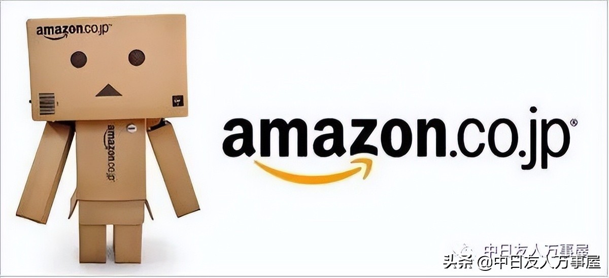 日元人民币汇率创6年以来新低,日元兑美元汇率创新低