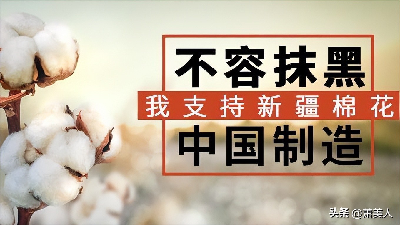 4年前，遭国人*制抵**，被迫退出中国市场的乐天集团，现状如何？