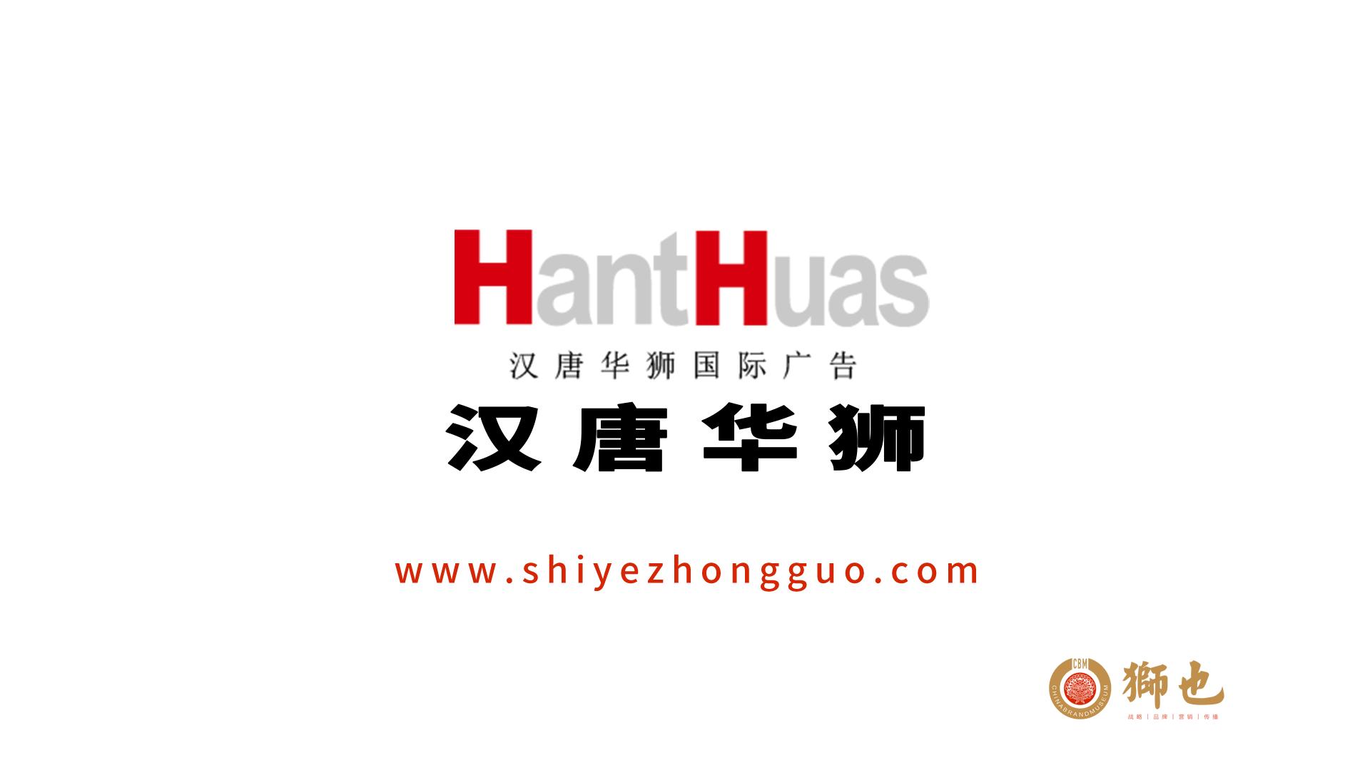 广州品牌策划选哪家,广州品牌策划设计公司排行