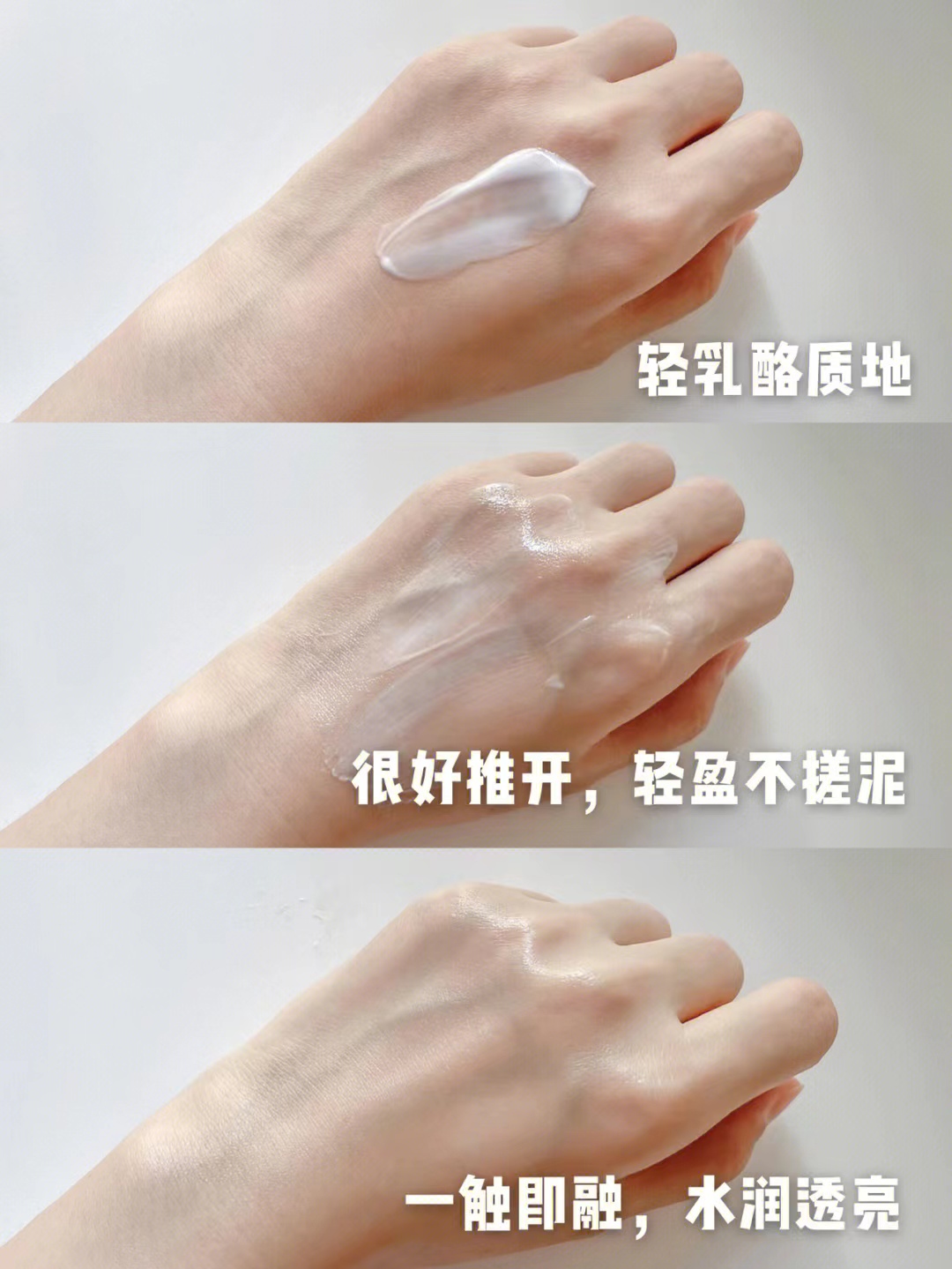 50岁的女人用什么护肤霜比较好,40岁护肤精华和面霜哪个重要