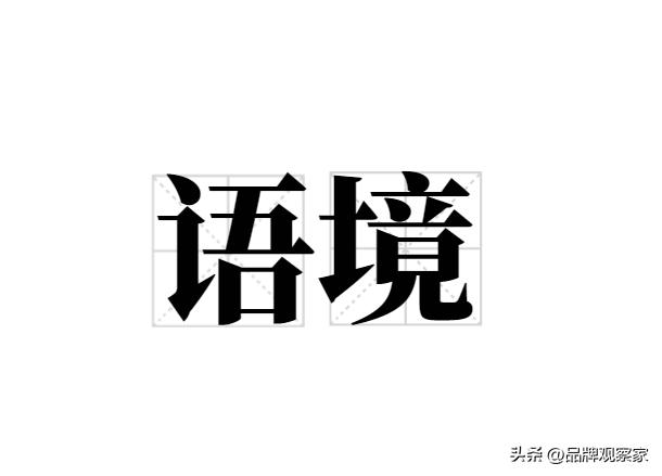 领导力与沟通能力衡量标准,任亭宇高效沟通提升领导力