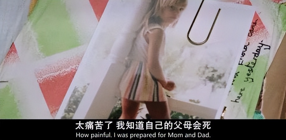 推荐一部福利电影，不能公映被狂剪42分钟依旧无法言说的美