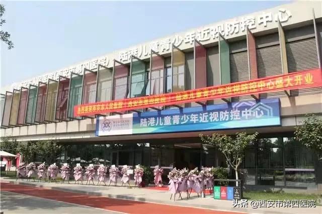 #这次换我护你长安#【回顾2021，是什么让我们奋勇向前？】