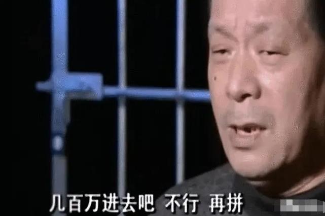 马洪平连中五百万大奖全集,马洪平二次中奖彩票号码是什么