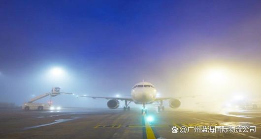 空运出口报关流程,空运出口报关需要什么资料