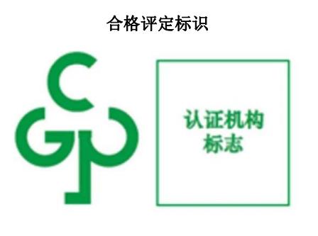 rohs法规最新版本,rohs是法规吗