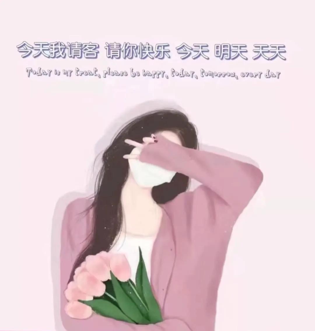 未来可期文字的图片,未来可期文字背景图