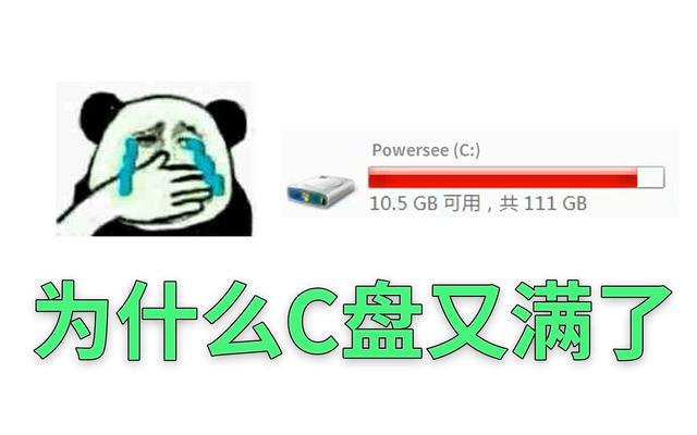 电脑版微信默认保存位置无法使用,小米手机微信文件默认保存在哪里