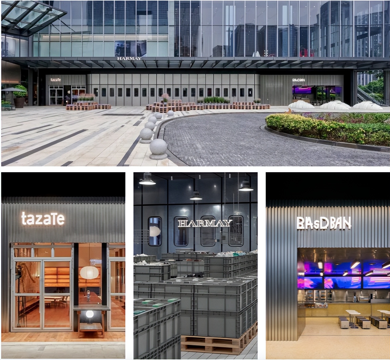 凝聚城市活力｜HARMAY話梅成都悠方店