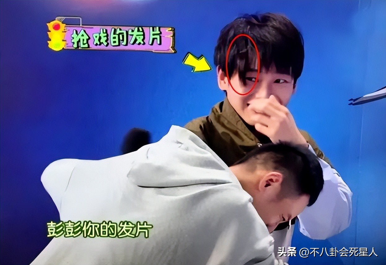 郑少秋沙溢周杰伦,郑少秋摘假发