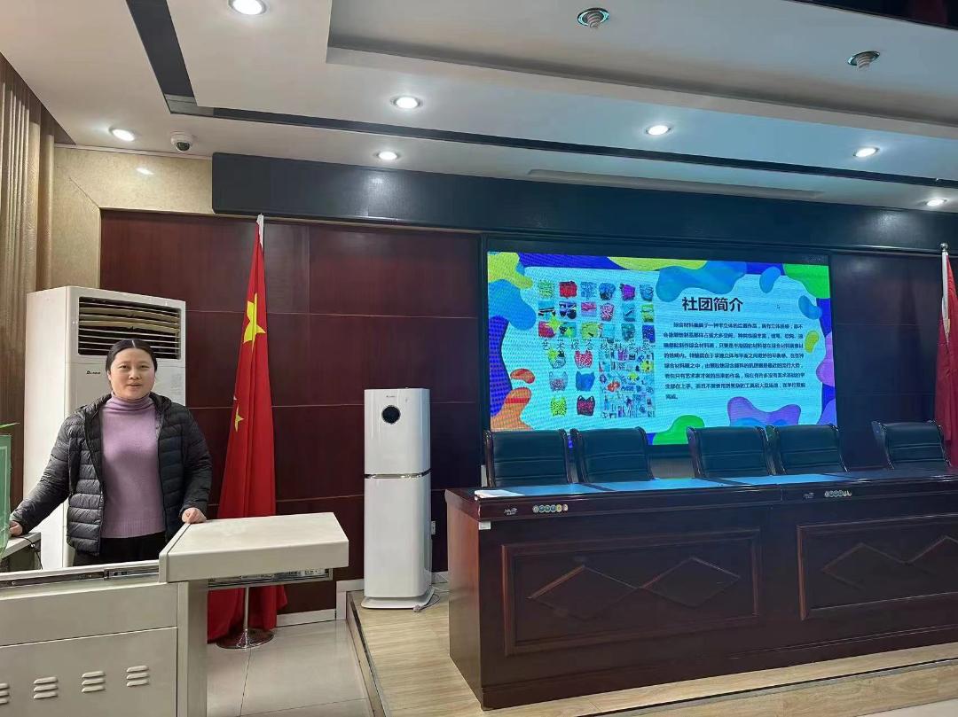 缤纷社团活力校园,小学音体美教研活动安排表