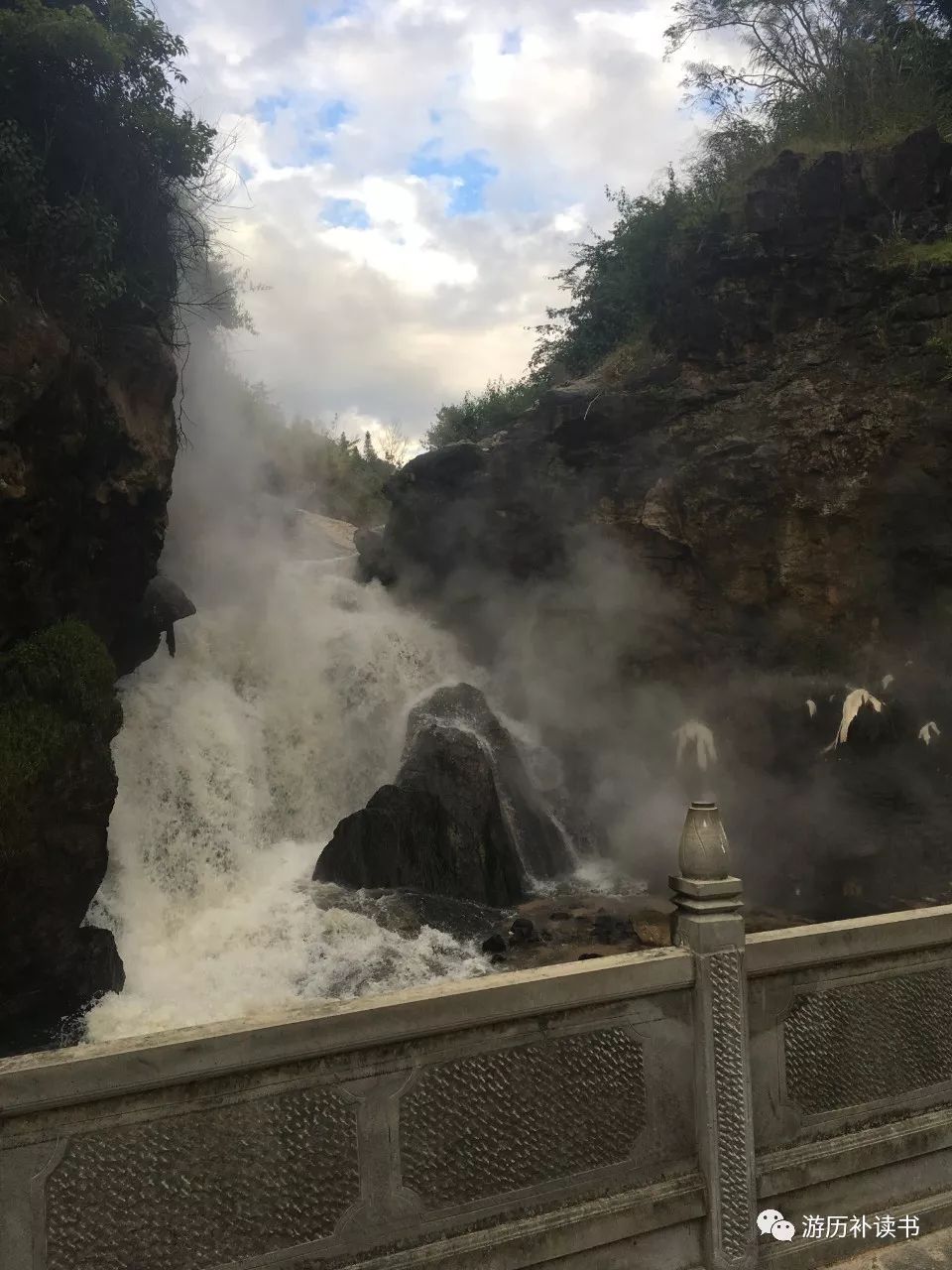 云南腾冲火山热海之行,腾冲火山热海文化