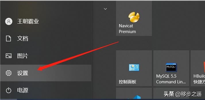 windows10安装字体教程,windows10安装字体无法使用