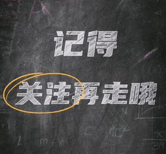 刚加的女生怎样聊天约出来,刚加的女生怎么邀约出来见面