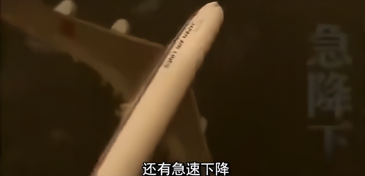 日航123空难4个幸存者还在吗,日航123空难真实视频