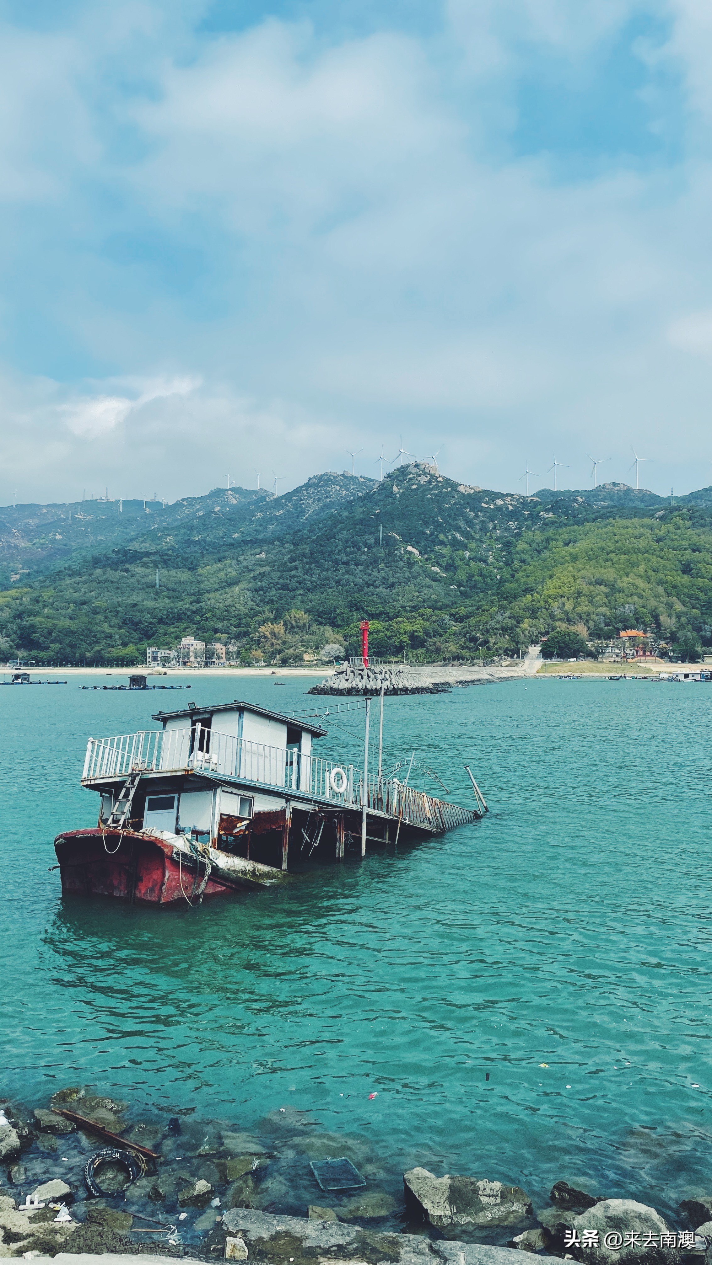 南澳岛住宿建议住哪个区域,南澳岛住宿推荐小别墅4人