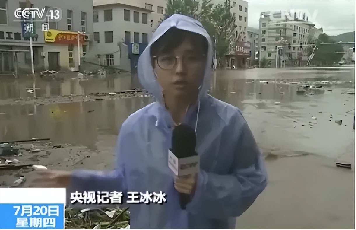 央视公认最漂亮的6位女主持人,至今未婚的央视女主持