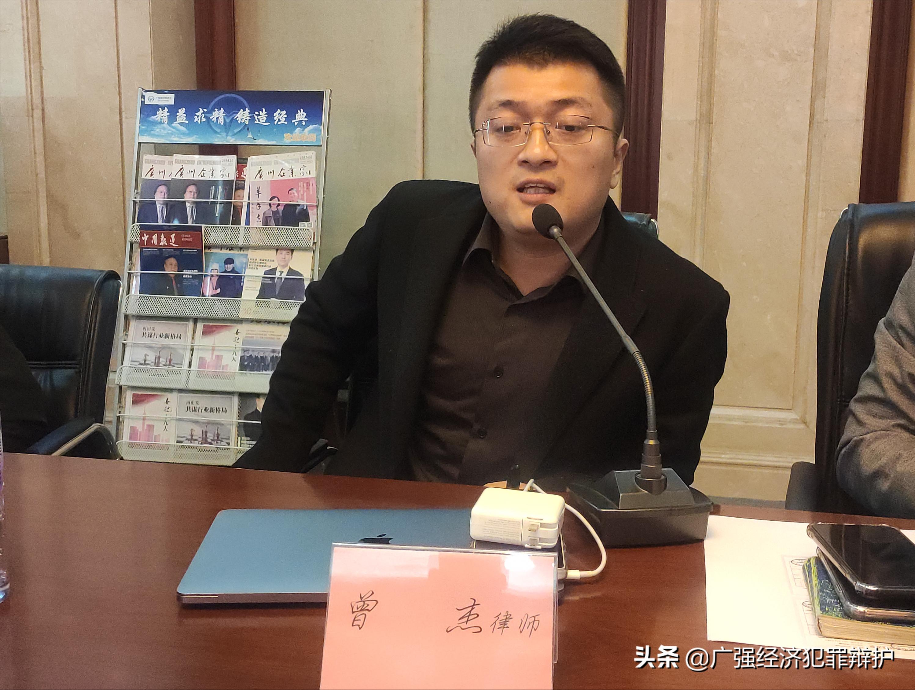 虚假期货诈骗判几年,编造期货虚假信息罪怎么判