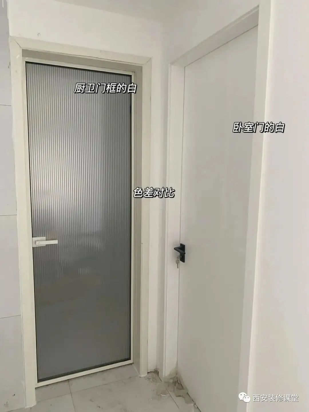 玻璃门下坠蹭地怎么处理,家里玻璃门关不上了怎么修