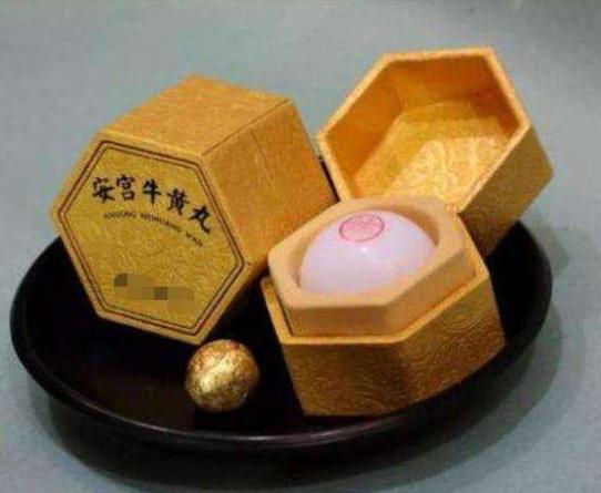 安宫牛黄丸真的是中风急救神药,安宫牛黄丸为什么对中风那么有效