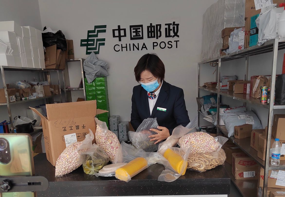 有需求，“邮”我购——盘州鸡场坪邮政支局开展“异省即购”助推寄递业务发展