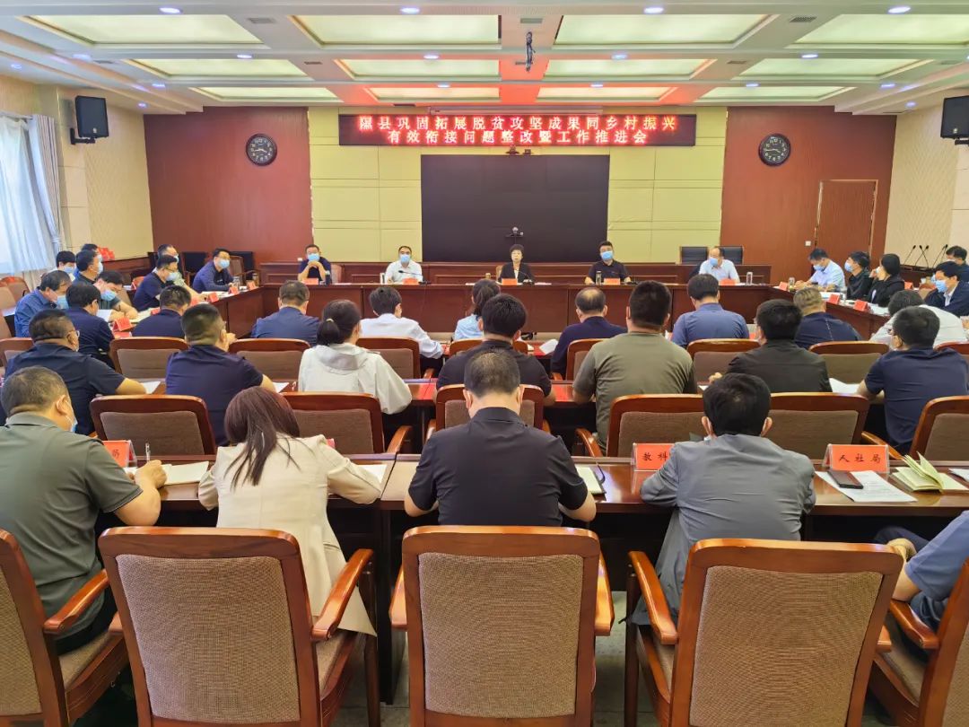 临汾新闻早知道|贺天才在我市调研；*载下**“临汾云”APP报名歌手大赛；首届青年互联网企业创新创业赛报名