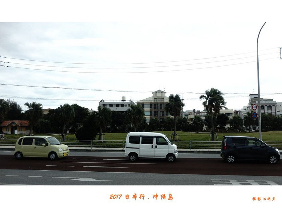 日本冲绳那霸旅游攻略,日本冲绳那霸国际通旅游攻略