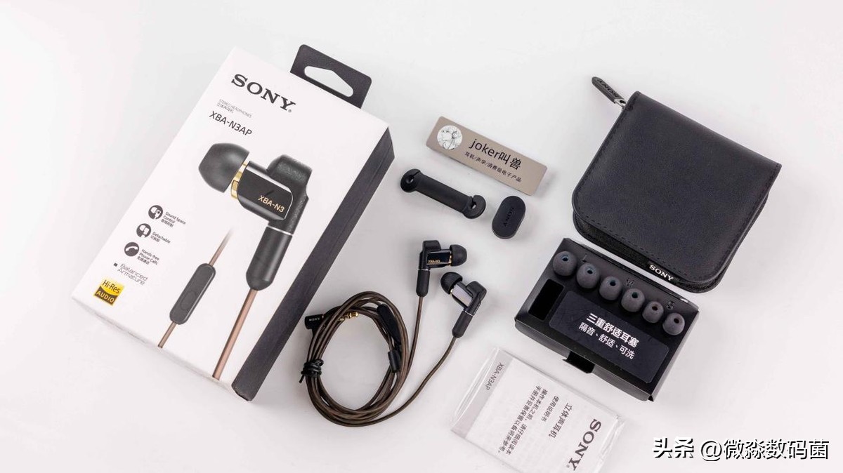 千元hifi入耳式耳机推荐,国产可以比拼sonyn3ap的耳机