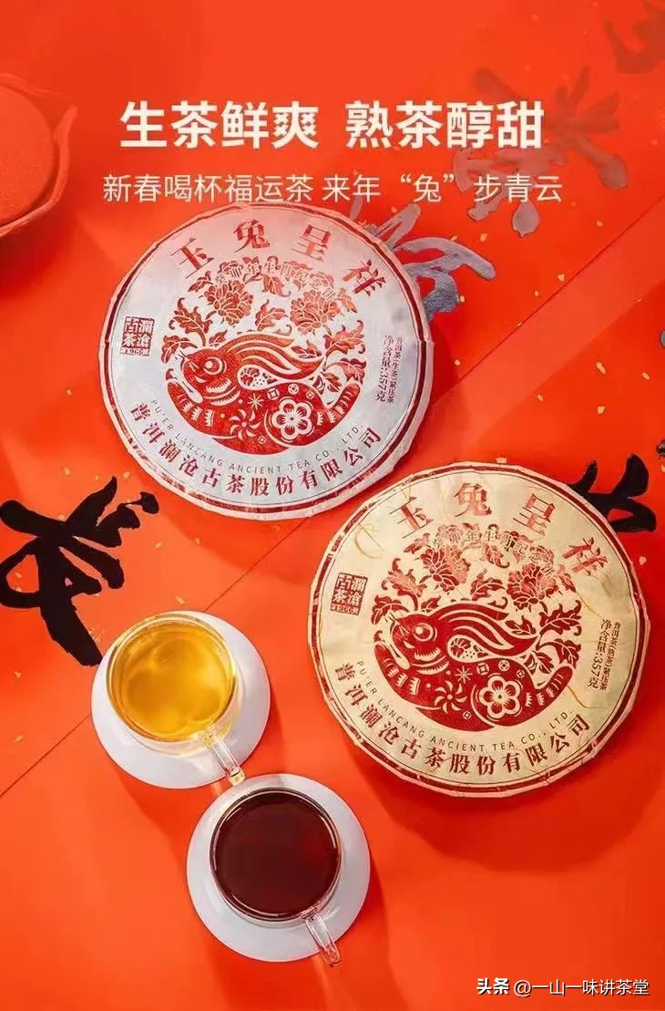 推荐几款有收藏价值的普洱茶品牌,有什么值得收藏的普洱茶品牌