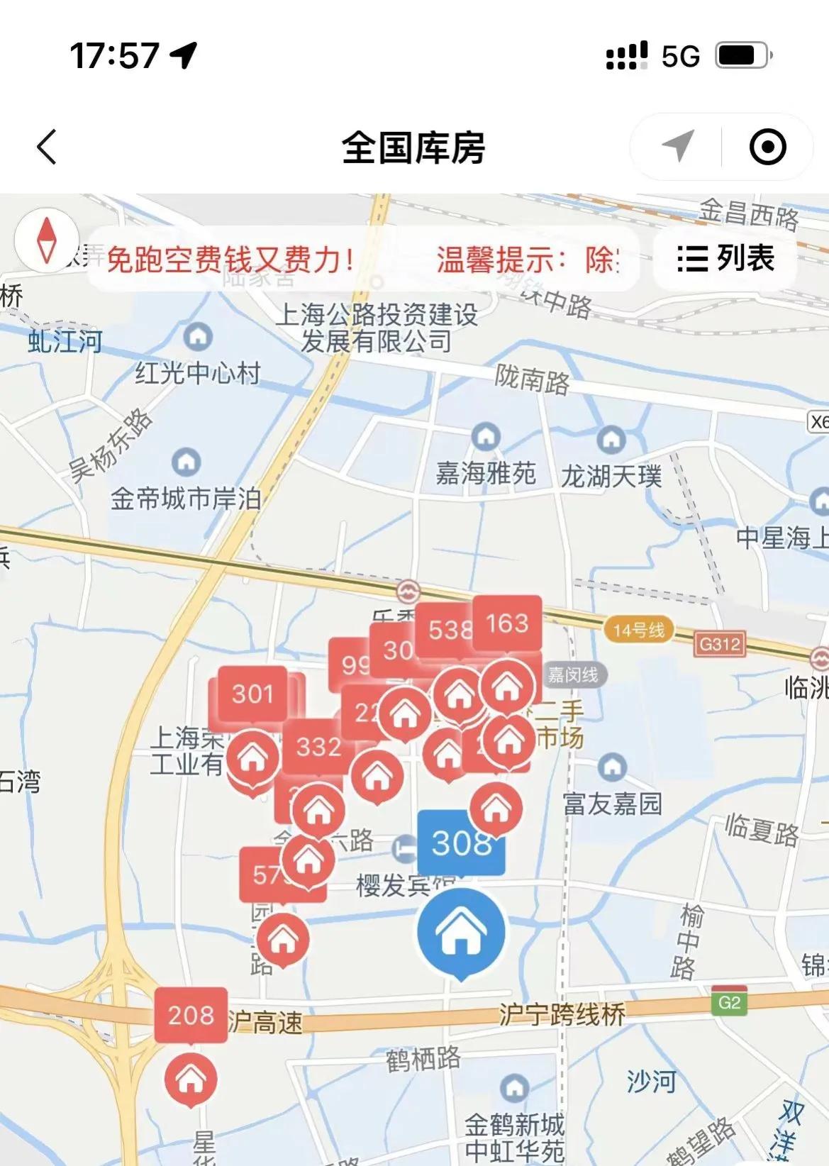 临期食品一手货源最便宜的在哪里,临期食品批发一手货源哪里找