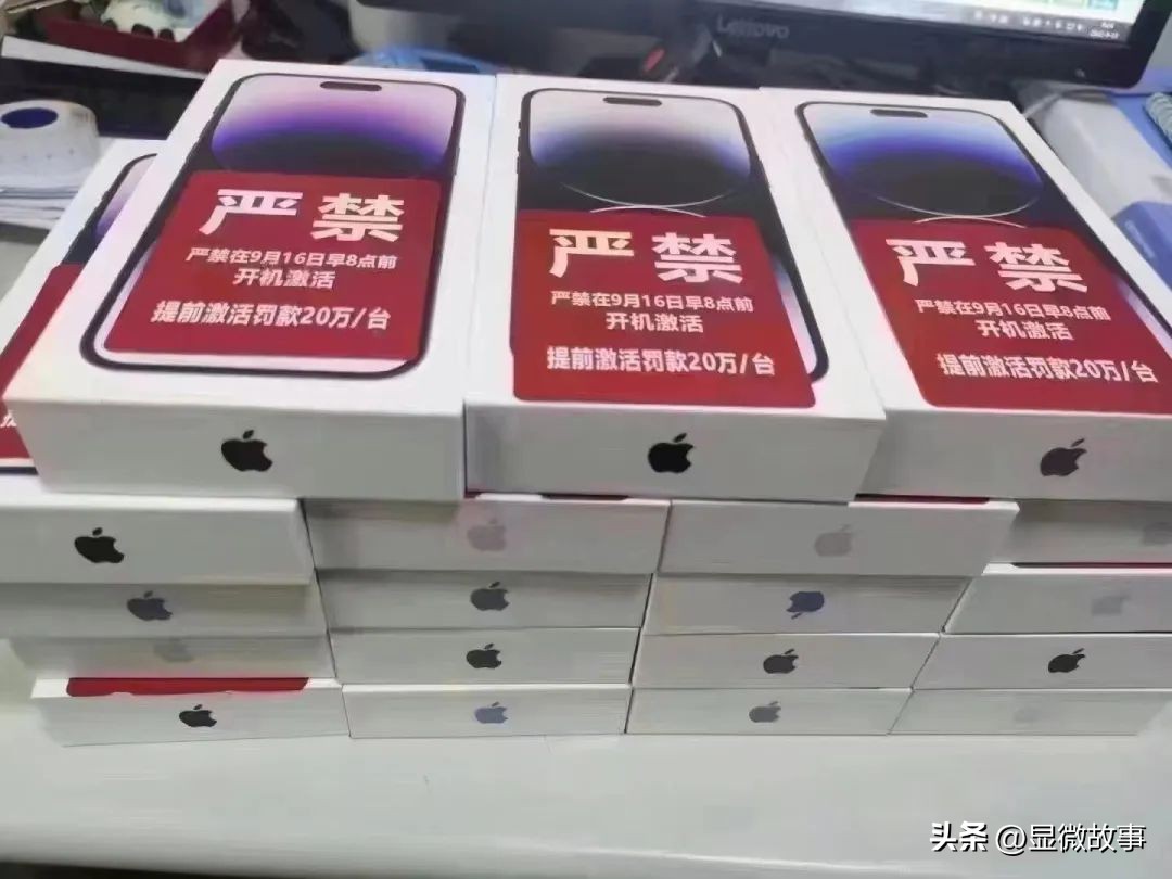 指望不上iPhone14，华强北人苦等一场“翻身战”