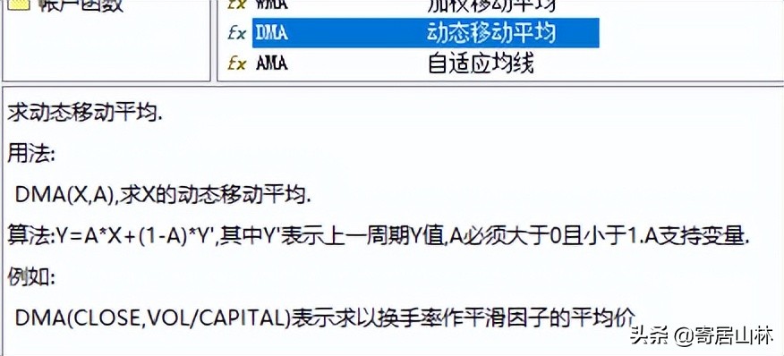 多空指标应用,多空资金线实用吗