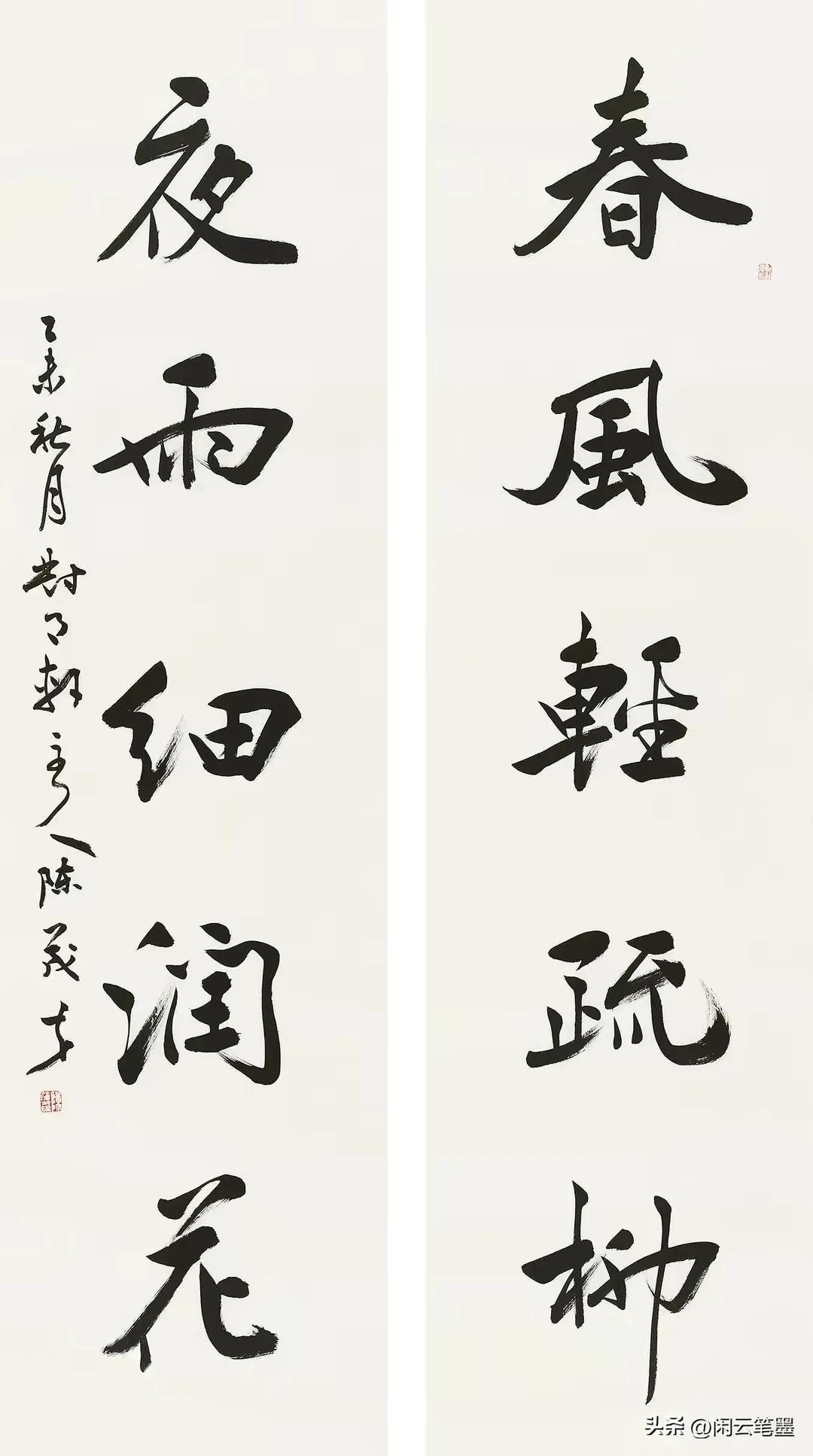 足球精神演讲稿,足球精神名言