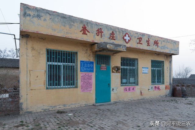 2023年新农合什么条件可以退费,2017-2019年新农合可以退费吗