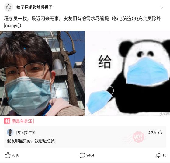 新买的板鞋质量好吗,新买的板鞋气味很重质量好吗