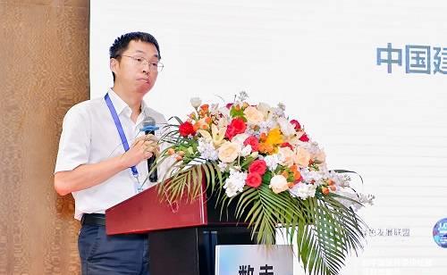 2023数字建设峰会,数字建筑峰会回放