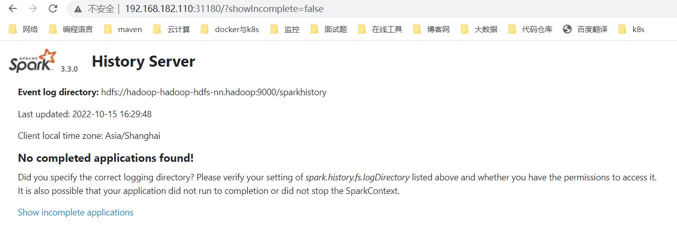 云原生如何和k8s结合,云原生k8s管理方法