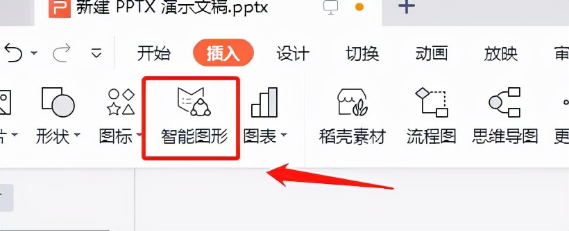 ppt怎么把三段文字一键排版,如何一键处理ppt的排版格式