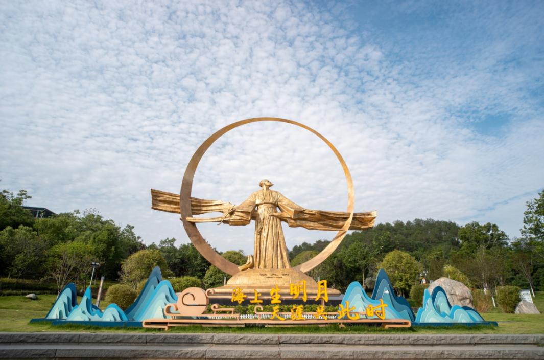 暑期特辑,长安三万里电影暑期